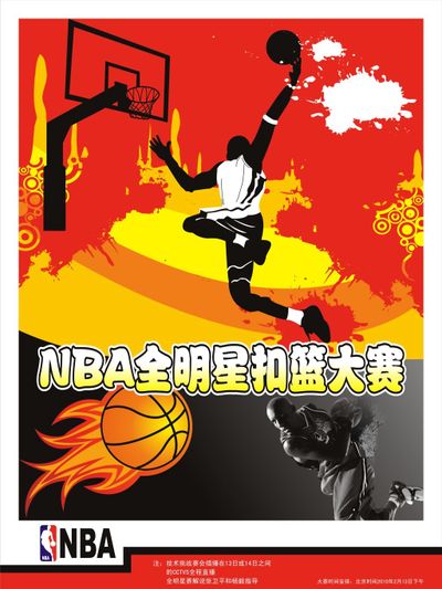 中后卫不再 中后卫不再