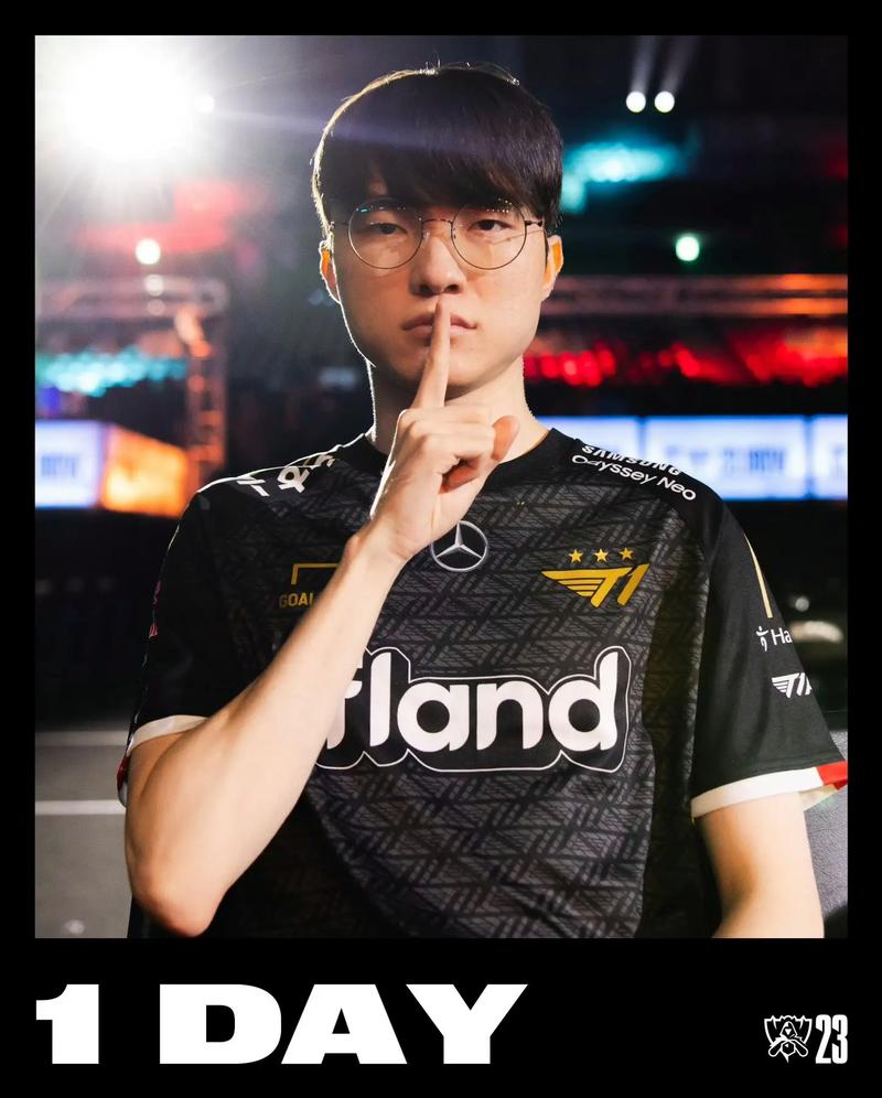 已于9月2