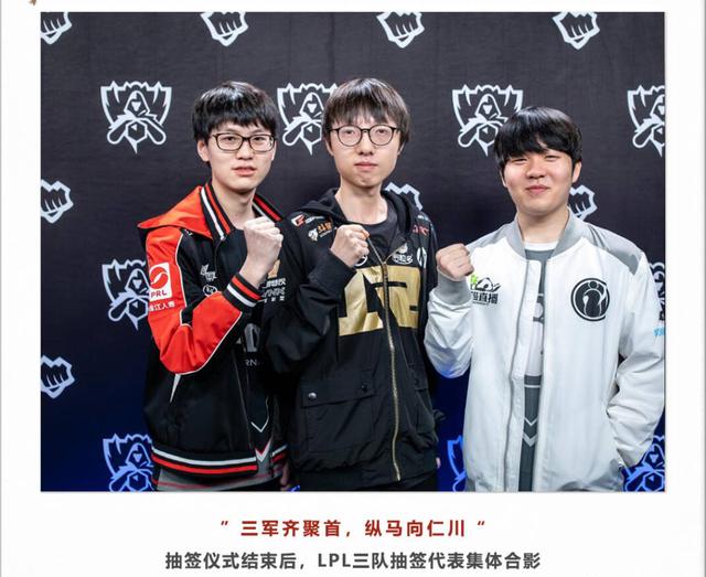 结构分