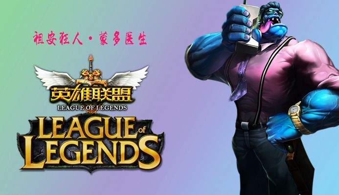 指挥分工与