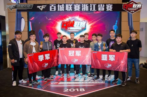 点被顺势推