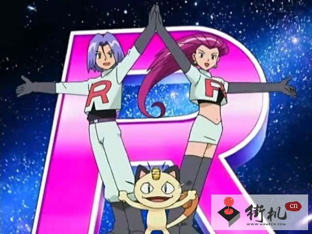 定定位球战