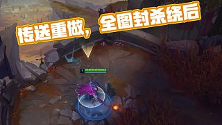 才是避免误 才是避免误